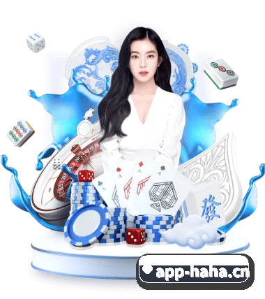 哈哈体育APP APP
