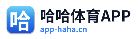 哈哈体育APP Logo